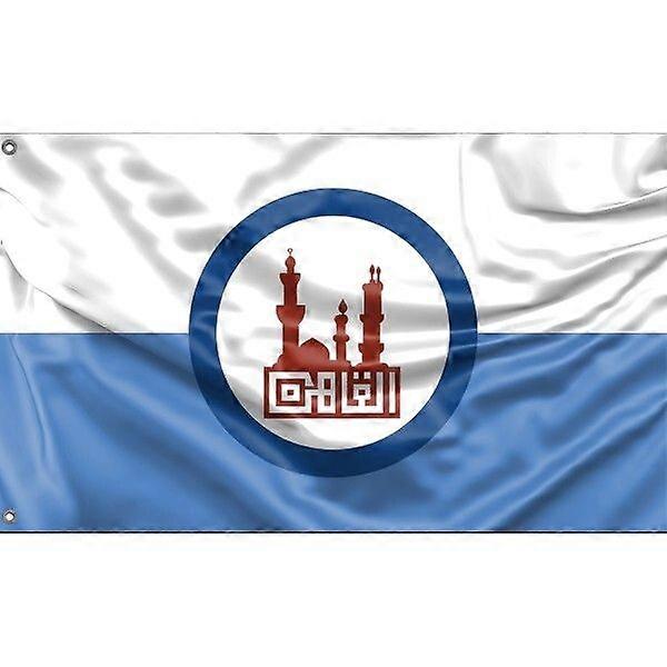 Drapeau du Caire A2779