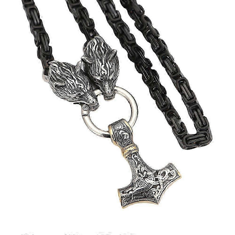 Wolf head king chain