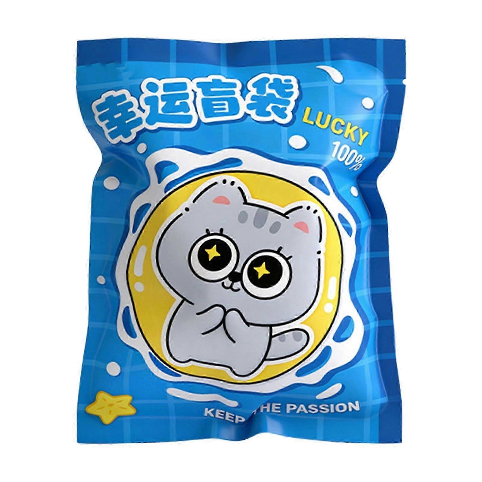 3D Macaron Stationery Surprise Bag