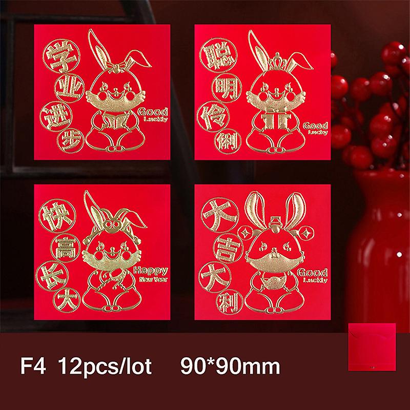 12pcs/pack 2023 Chinese Rabbit Year Hong Bao Cartoon New Year Red Envelopes