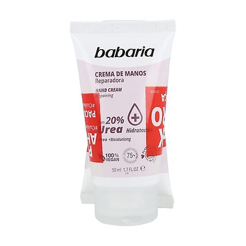 Urea Hands Cream (2x1) 50 + 50 ml
