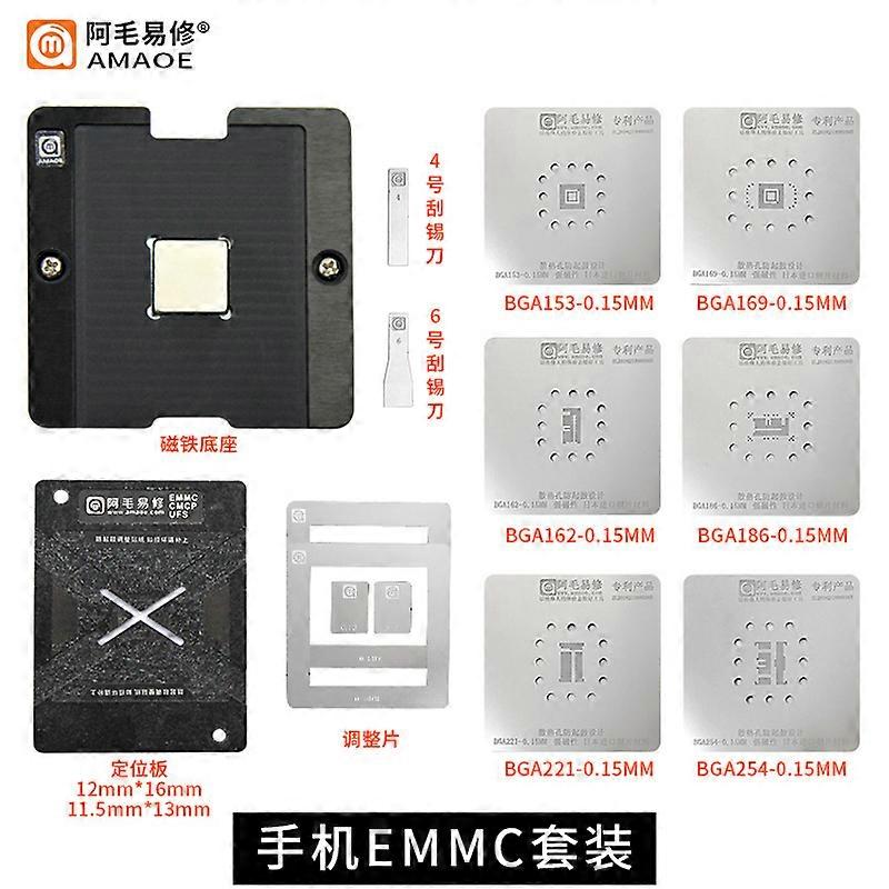 Amaoe EMMC EMCP UFS BGA Reballing Stencil for BGA153 BGA162 BGA169 BGA186 BGA221 BGA254 015mm Reballing Jig Platform