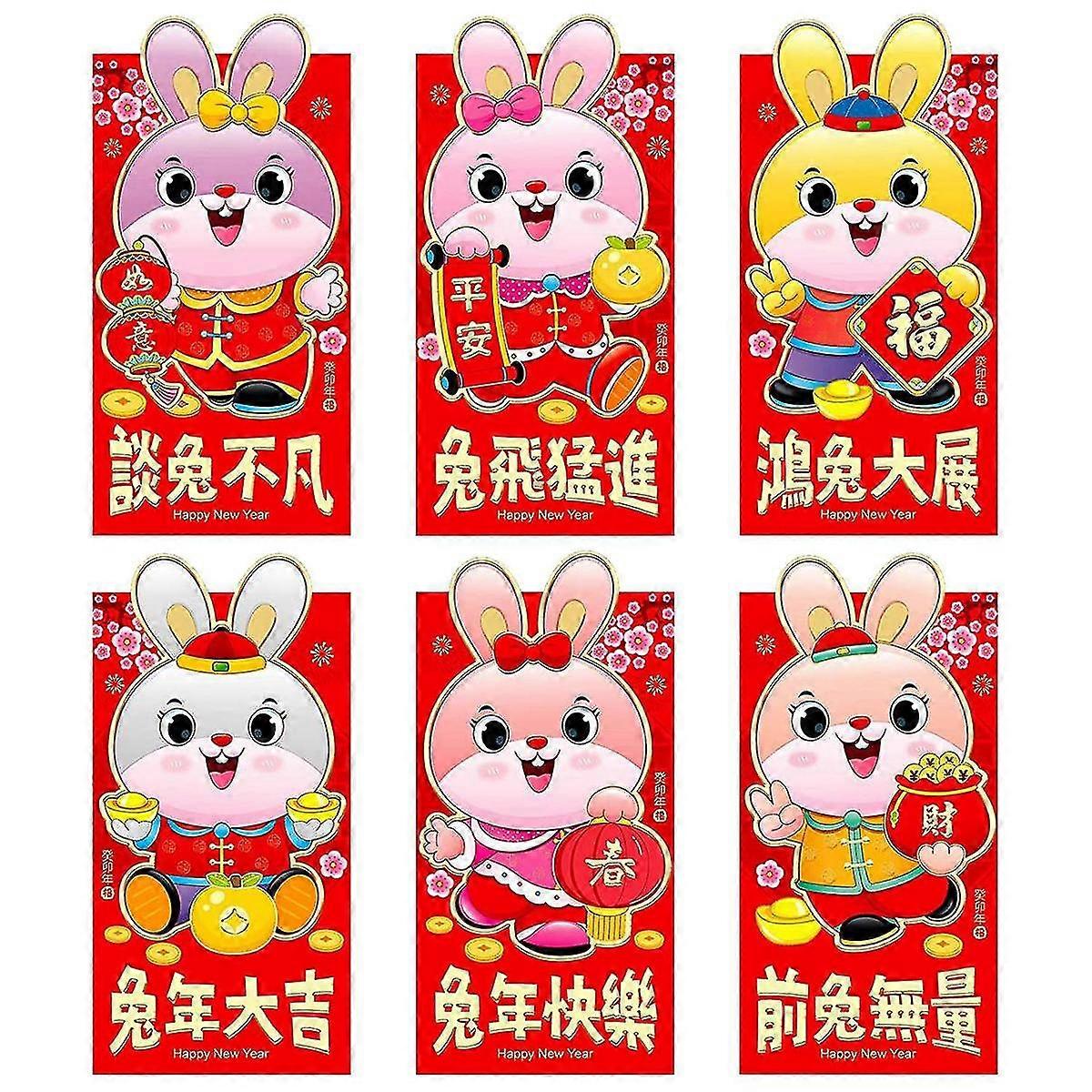 24 Pcs 3d Cute Rabbit Red 2023 Lunar New Year Envelopes Bao Red Pocket Lucky Money Envelopes (b)