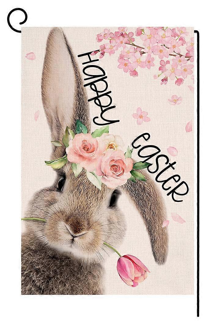 Easter garden cartoon flag, bunny