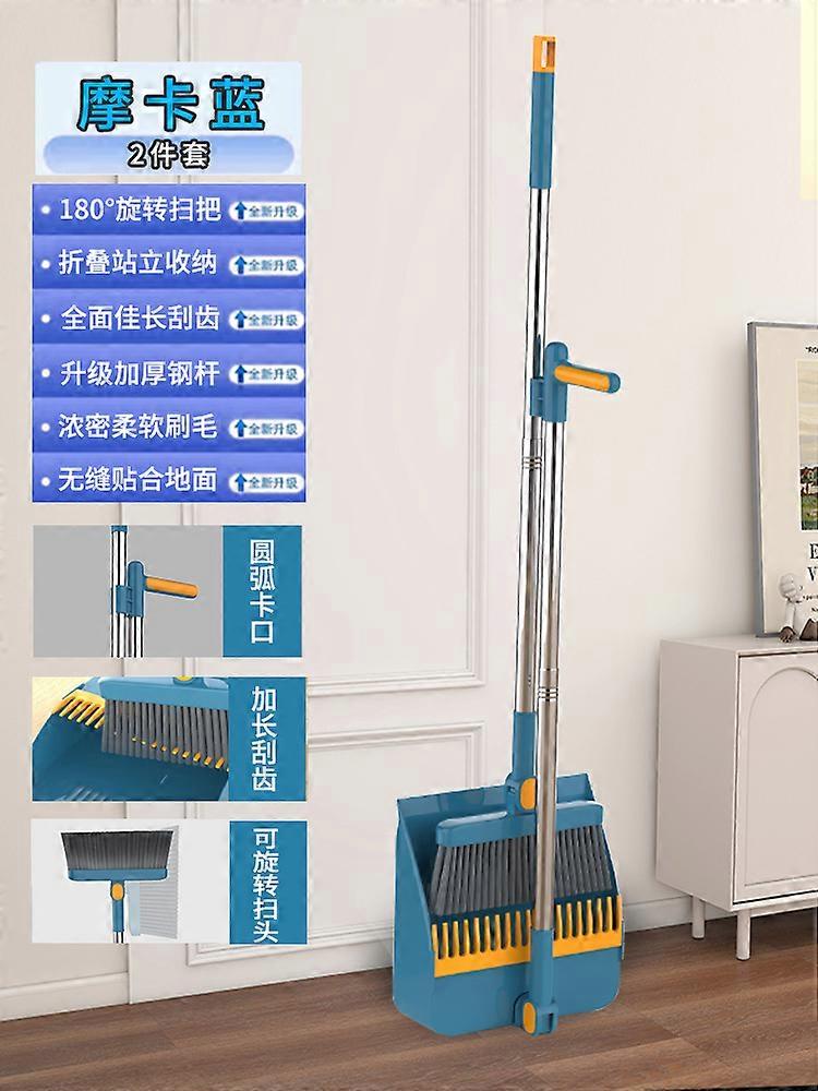 Folding Broom Set Indoor Cleaning Broom Dustpan