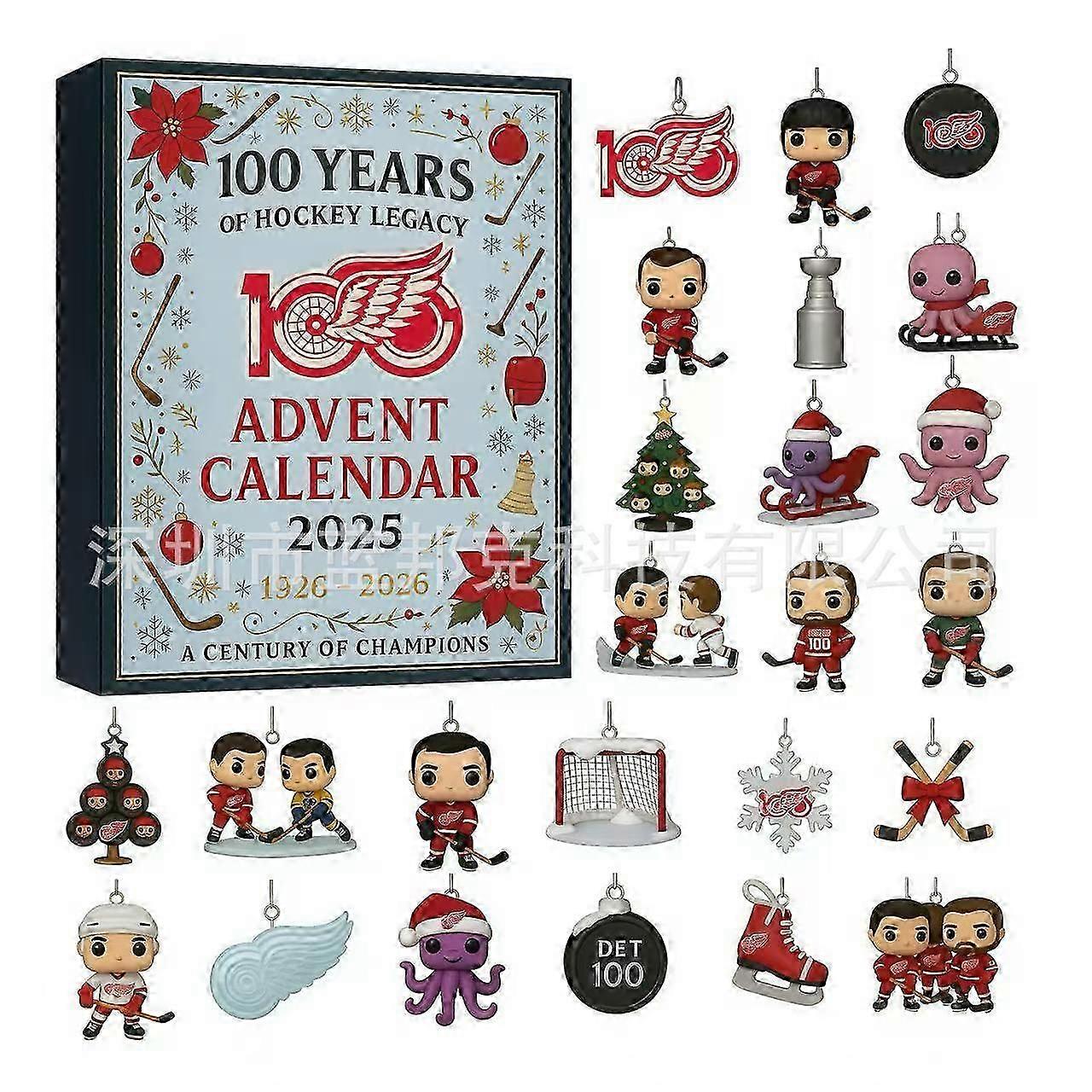 Detroit Red Wings 100th Anniversary Advent Calendar Blind Box