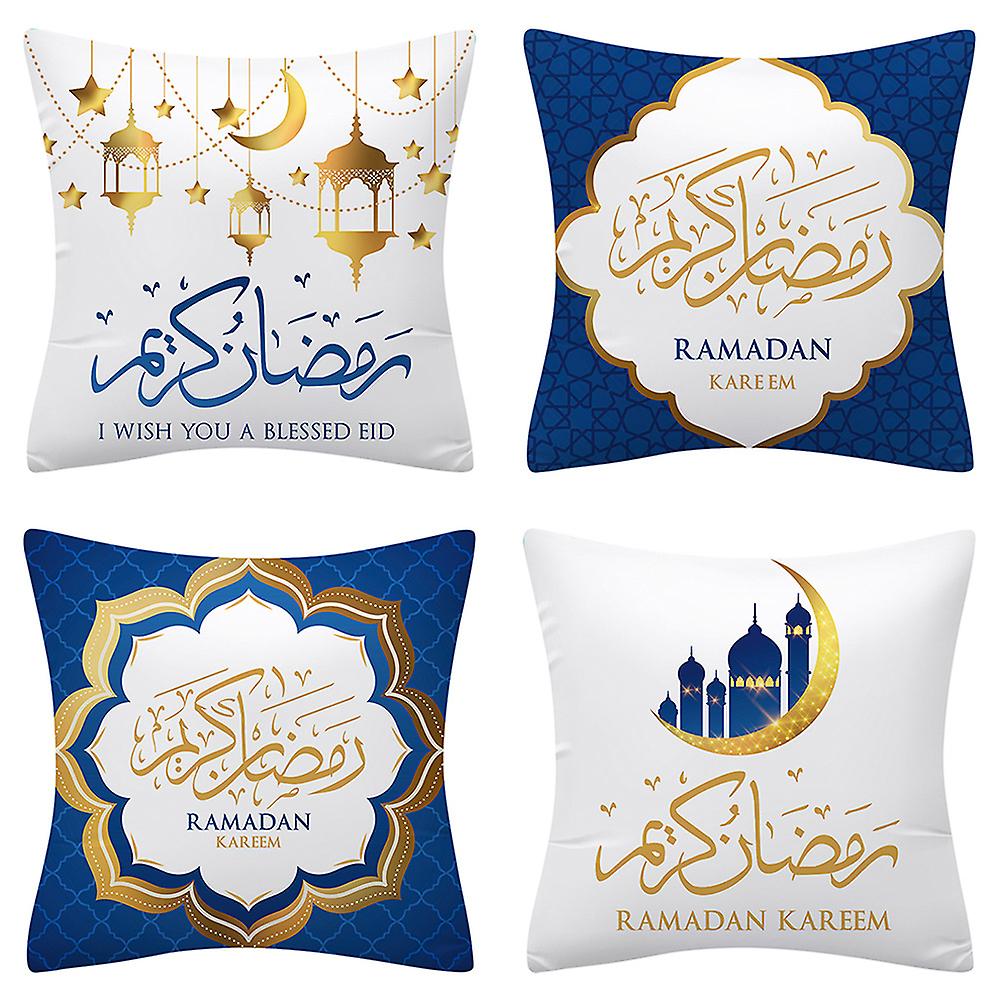 Muslim Ramadan Pattern Polyester Cushion Cover Pillow Case Home Decor