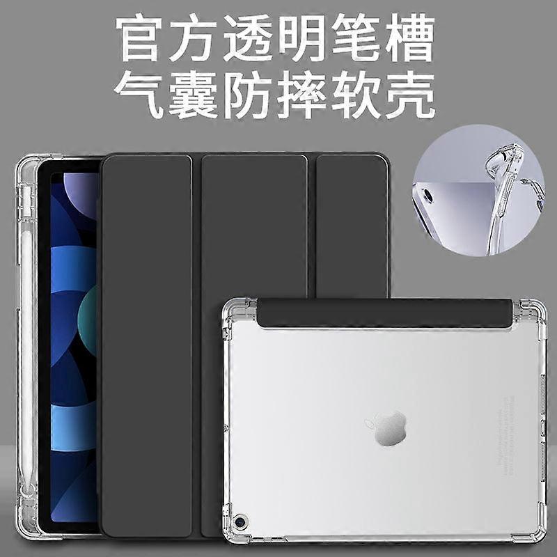 Capa para iPad 11 de 11 polegadas com airbag, compartimento para caneta e cinto preto misterioso.