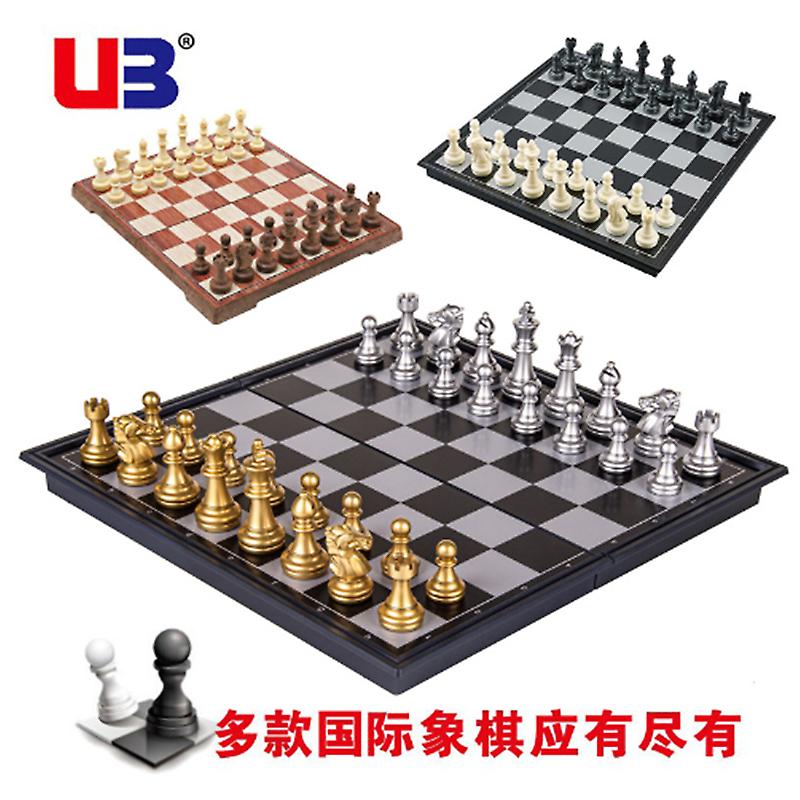Magnetic Chesses Set with Foldable Chesses Board Lightweight Board Game Toy for Chesses Lover