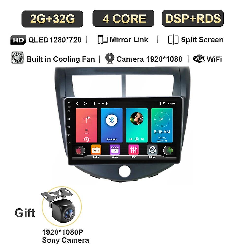 Für Jac J4 2013 -2014 Autoradio Android 13 Multimedia Video Player GPS Audio Stereo Unterstützung Swc Kamera Wifi 4G Rds DSP Bildschirm Bt
