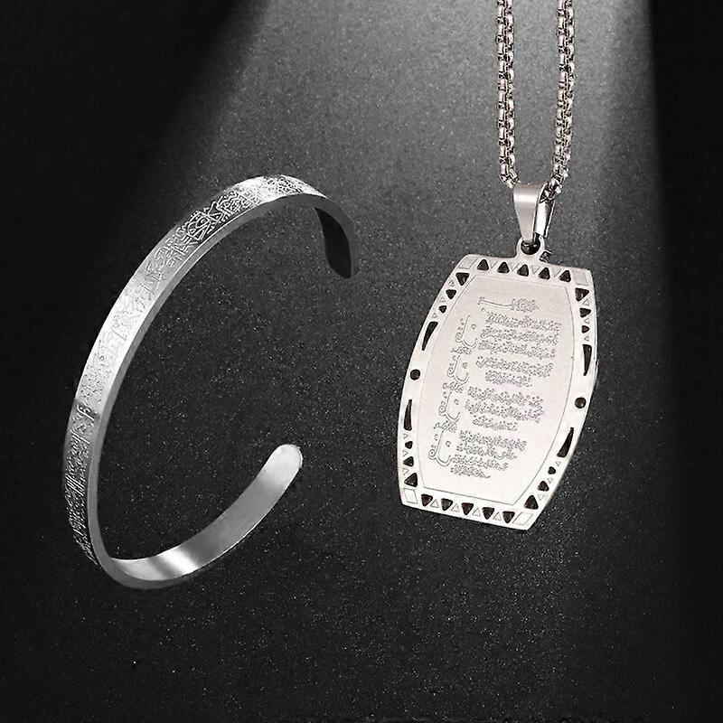 VASSAGO Islamisches Ayatul Kursi Armband - Arabische Kalligraphie Mit Allah Tropfen Design