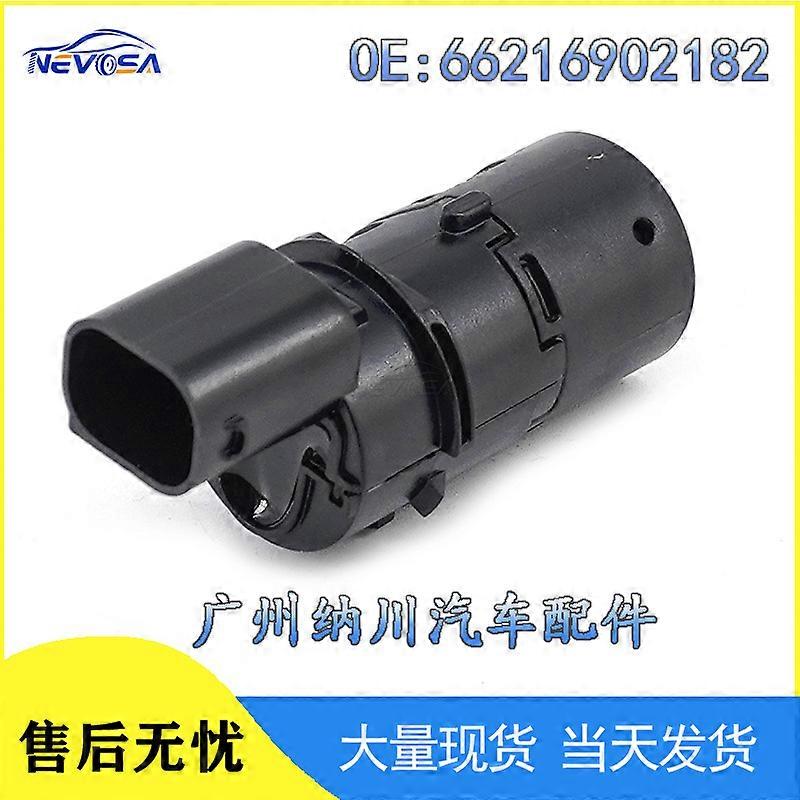 Suitable for BMW E38 E39 E53 reversing radar sensor PDC sensor electric eye 66216902182