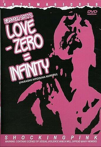 Iyarashii hitozuma nureru DVD - Region 2