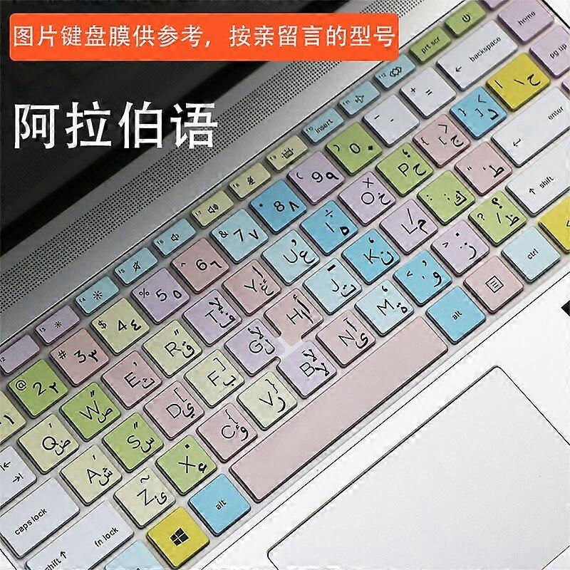 Arabic Keyboard Cover Skin Protector For Acer Nitro 5 AN515-58 An517-52 An517-51 An517-41 An517 52 41 51 Laptop Electronics Stickers