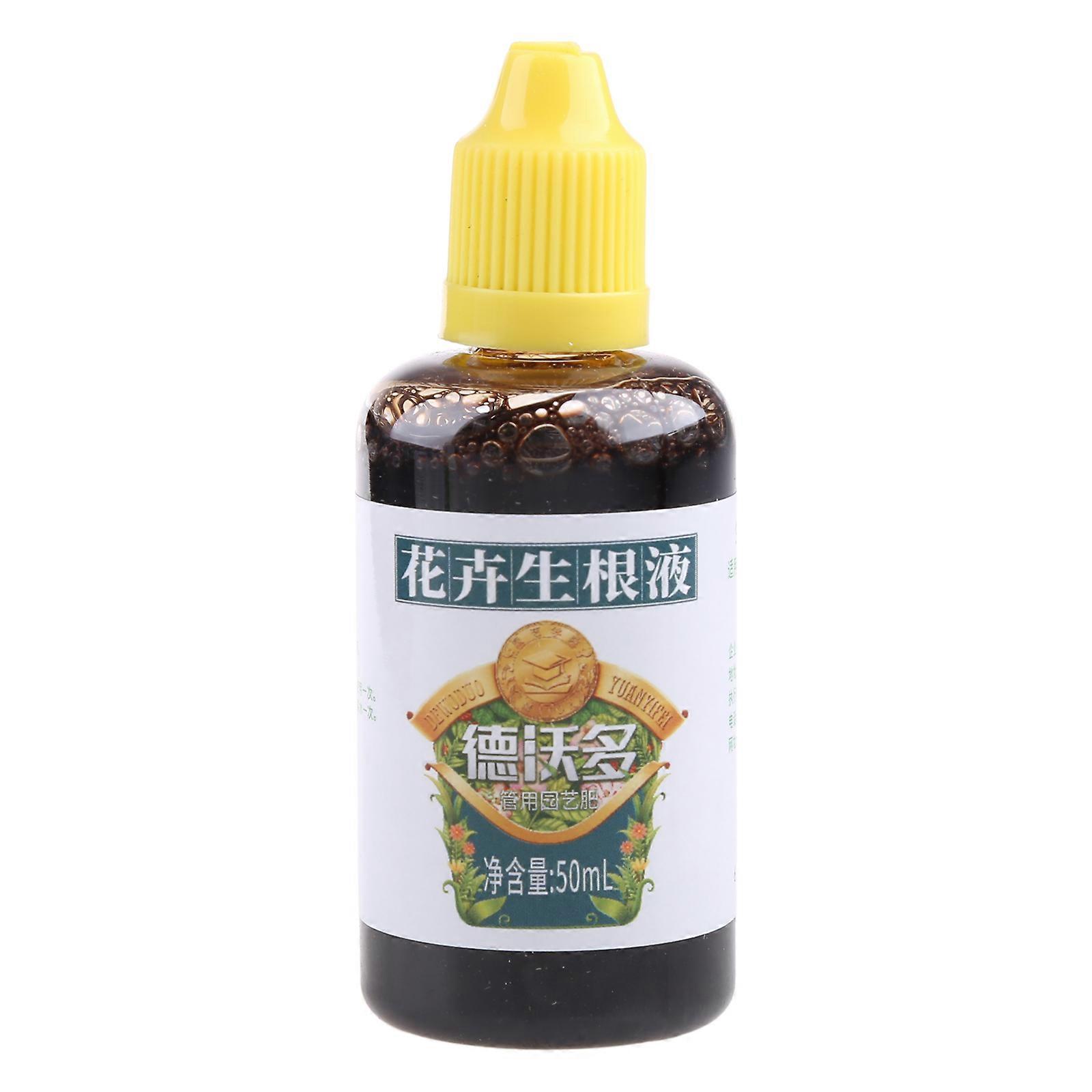 Rooting Liquid Plant Rapid Rooting Agent Flower Plant Strong Seedling Agent