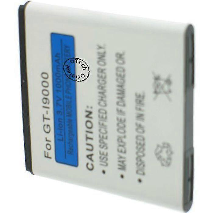 Mobile Phone Battery for SAMSUNG GALAXY S1