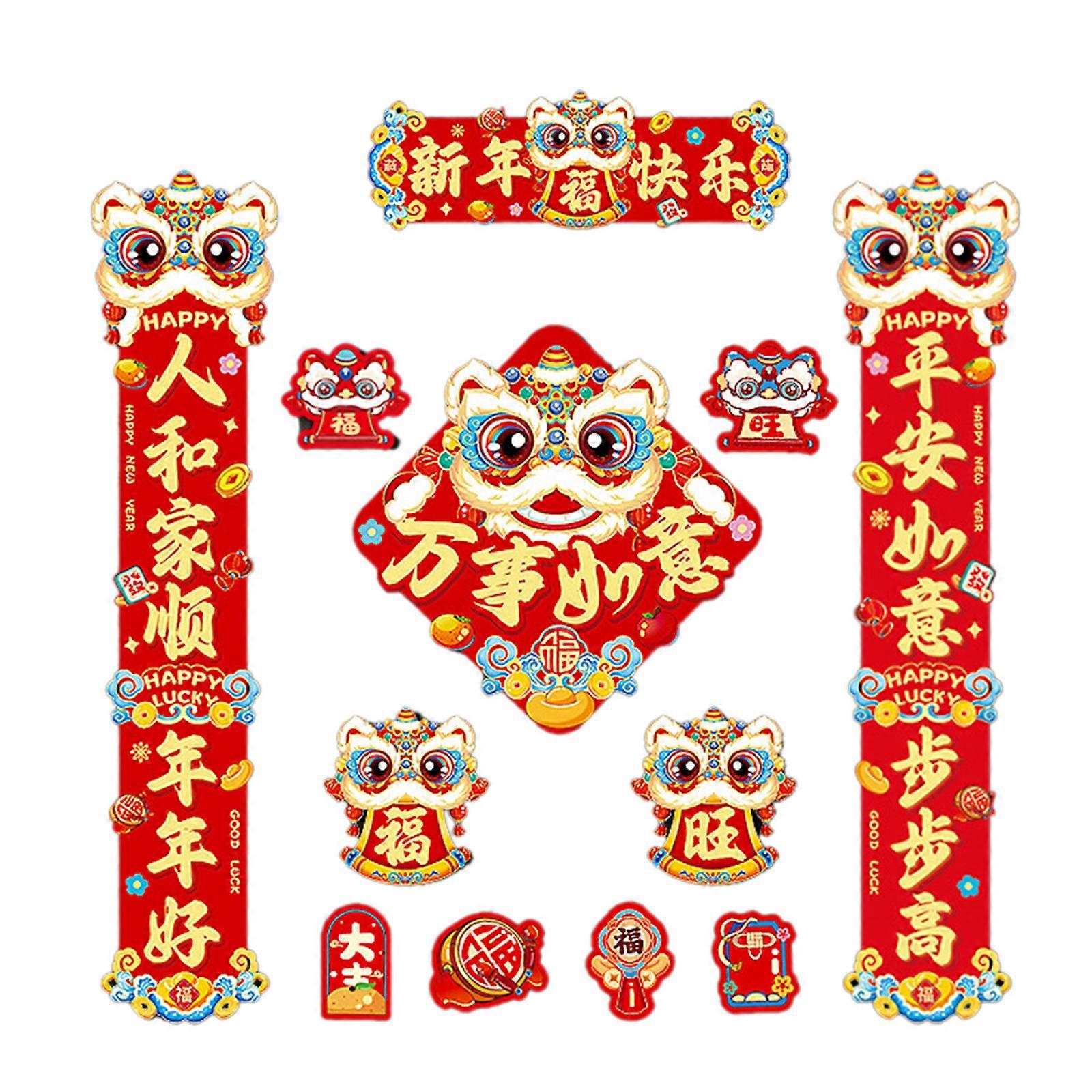 Easy to Use Magnetic Snake Year Couplets Set Spring Festival Scrolls Door Sticker for Traditional Decoration Enthusiasts
