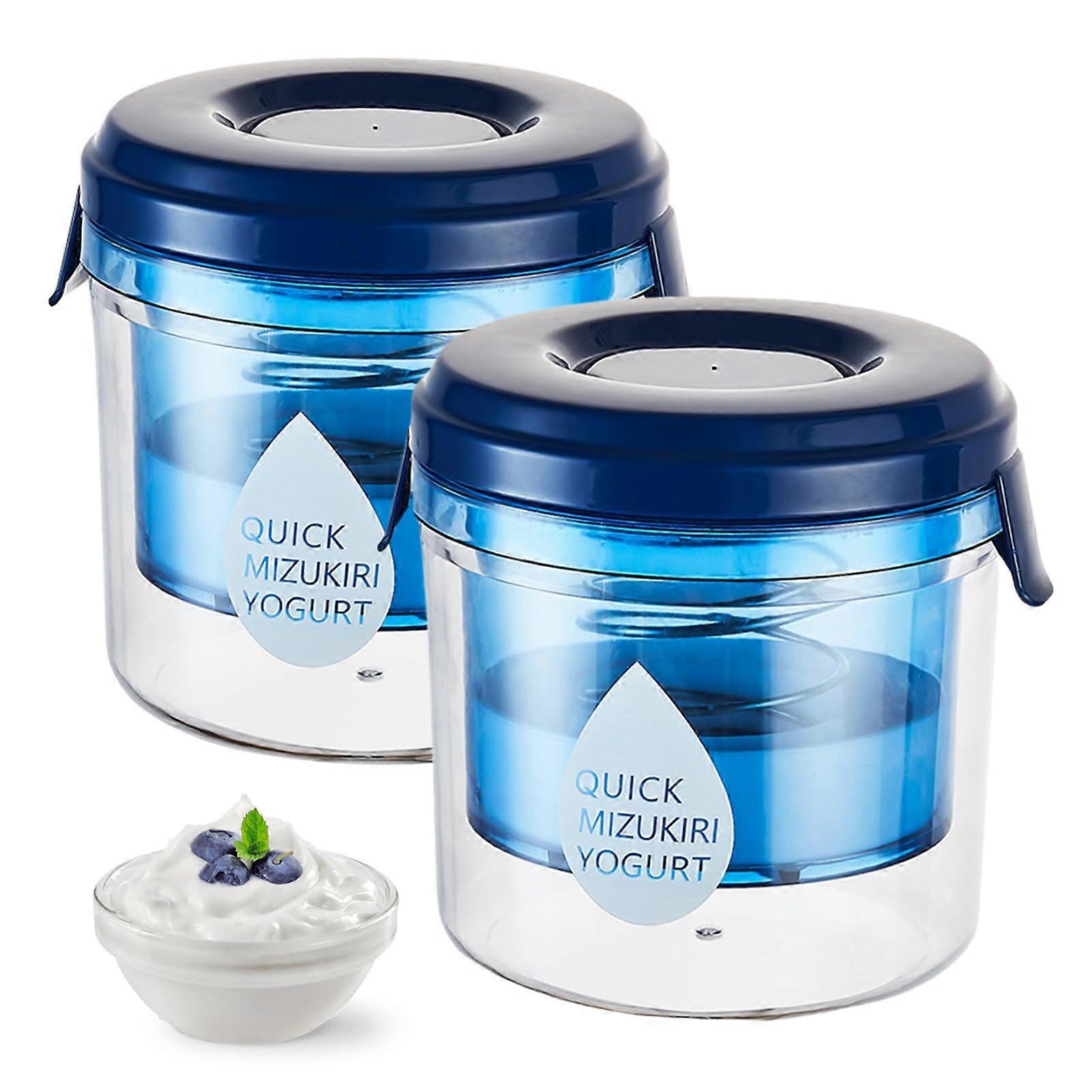 Greek Yoghurt Strainer with Timer and Spring, ABS Yoghurt Cream Cheese Maker with Dust Cover, 2-Piece Reusable Set