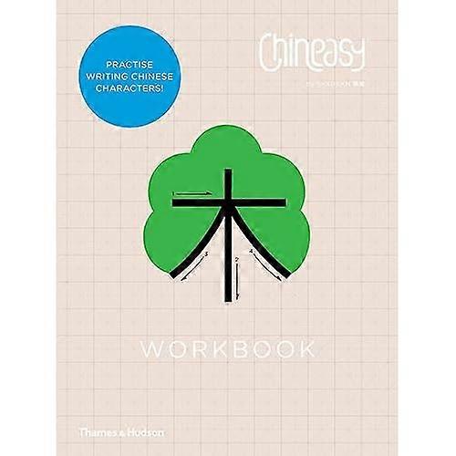 Classeur Chineasy