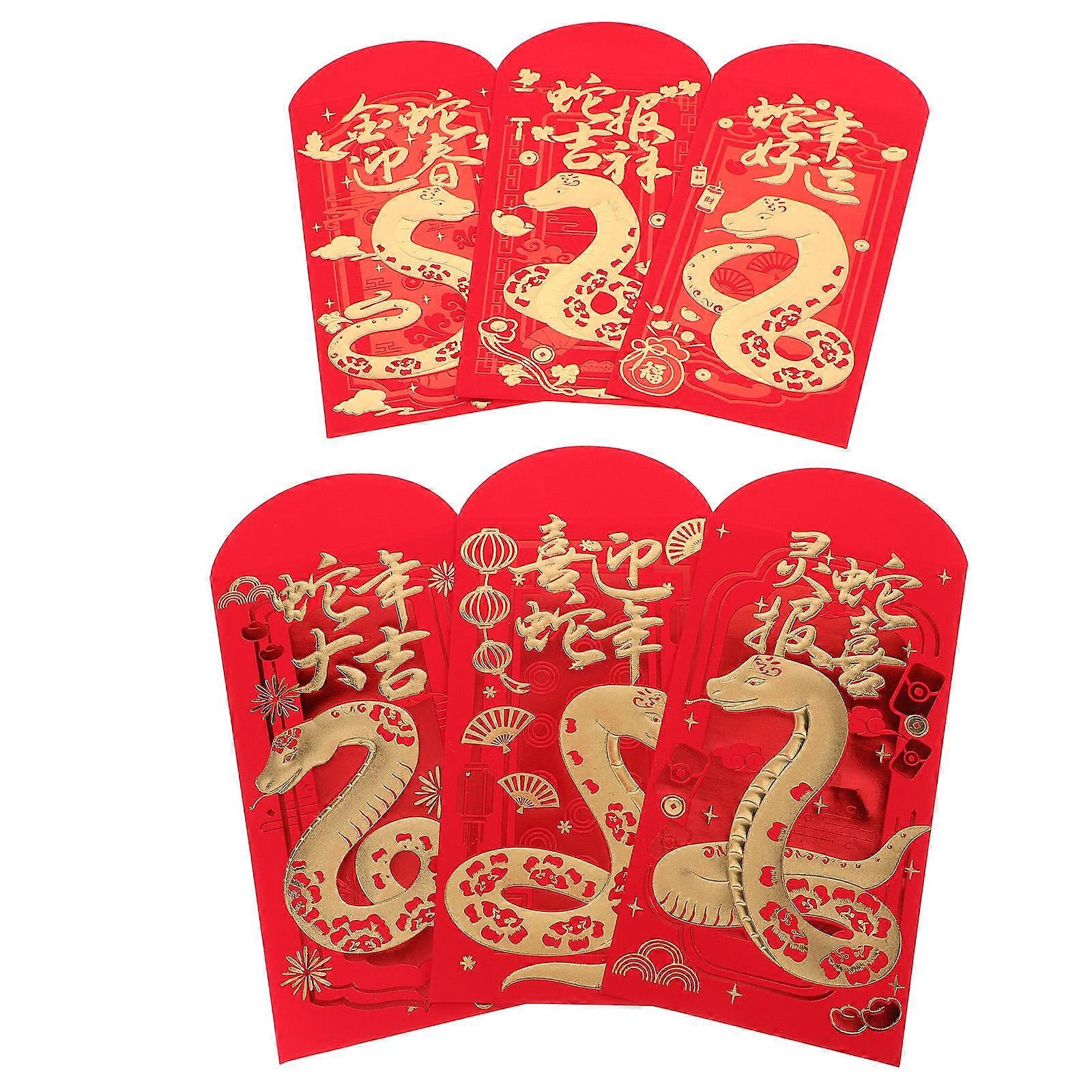 2025 Year of the Snake Red Envelopes 12Pcs For Money Rectangular 20.00X9.00X0.10Cm Creative Design Celebratory Events