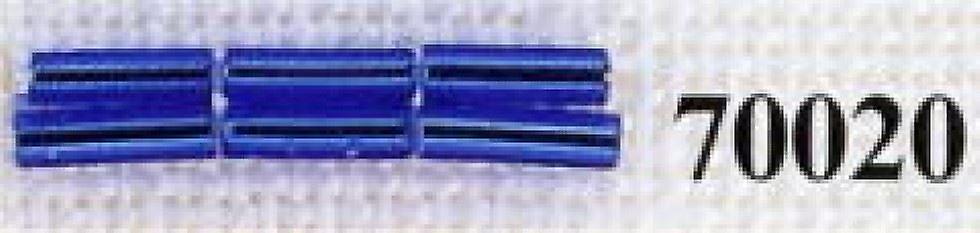 Mill Hill Bugle Beads 70020 Royal Blue - per pack