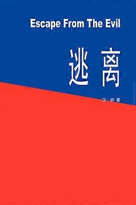 Escape From The Evil