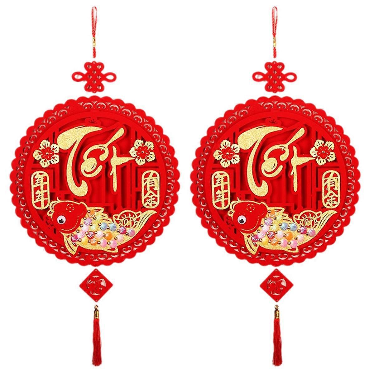 Lunar Year Decorations Vietnamese Traditional Ornaments A