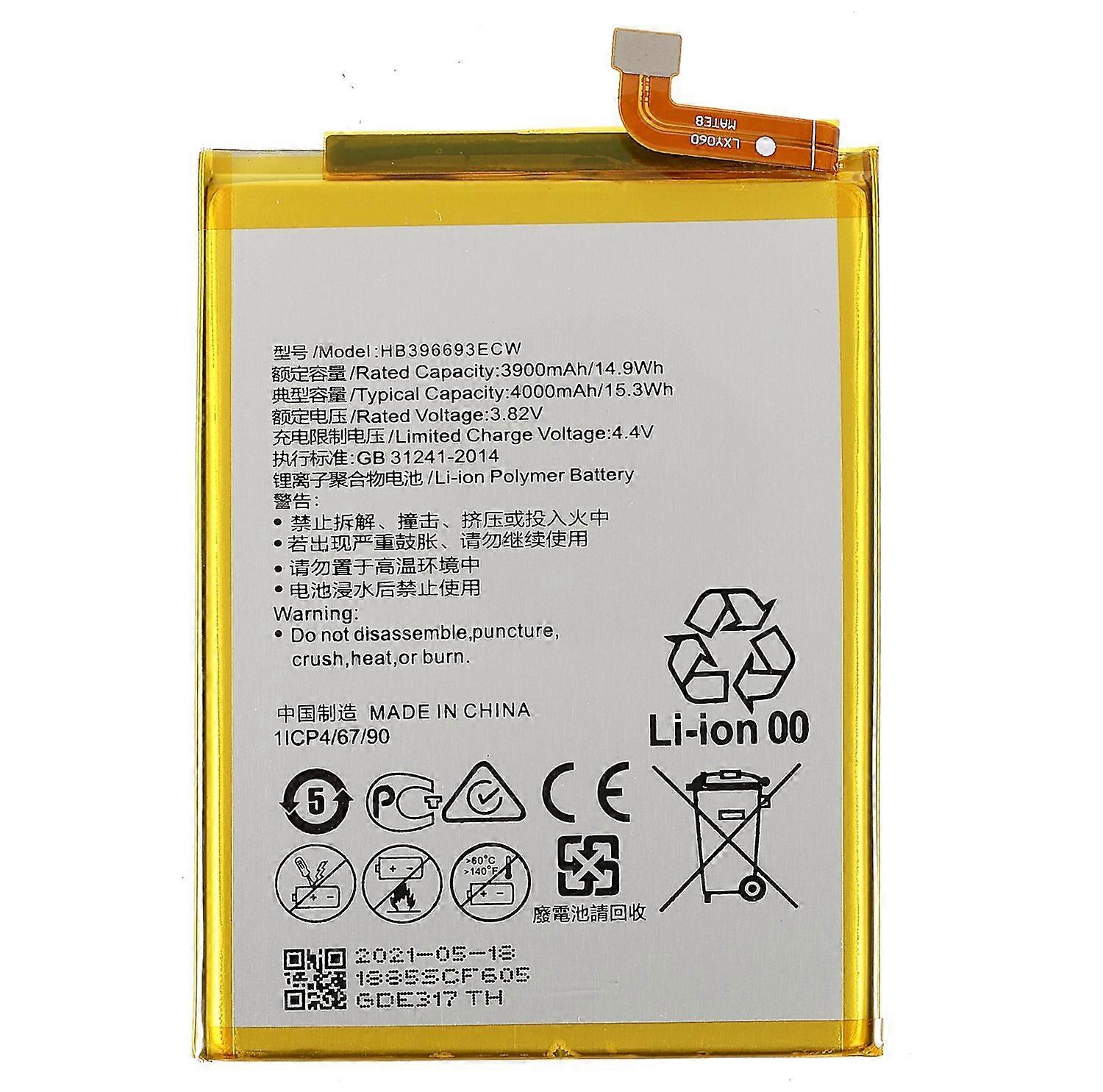 3.85V 3900mAh Battery Replacement (Encode: HB396693ECW) (without Logo) for Huawei Mate 8/Ascend Mate