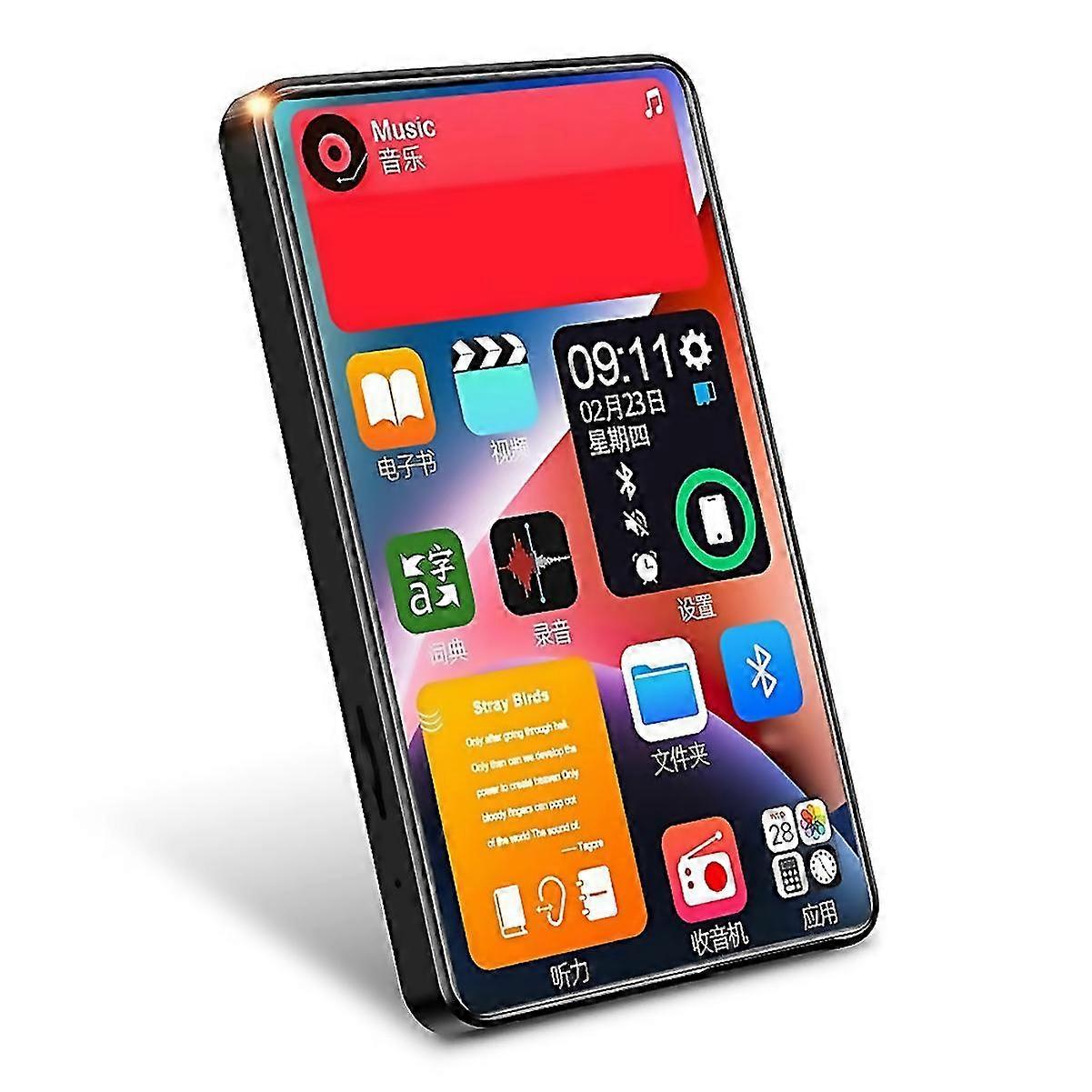 Lecteur mp3 4 pouces Lecteur de musique Bluetooth Haut-parleur intégré 16g Lecture vidéo mp4 plein écran avec fm