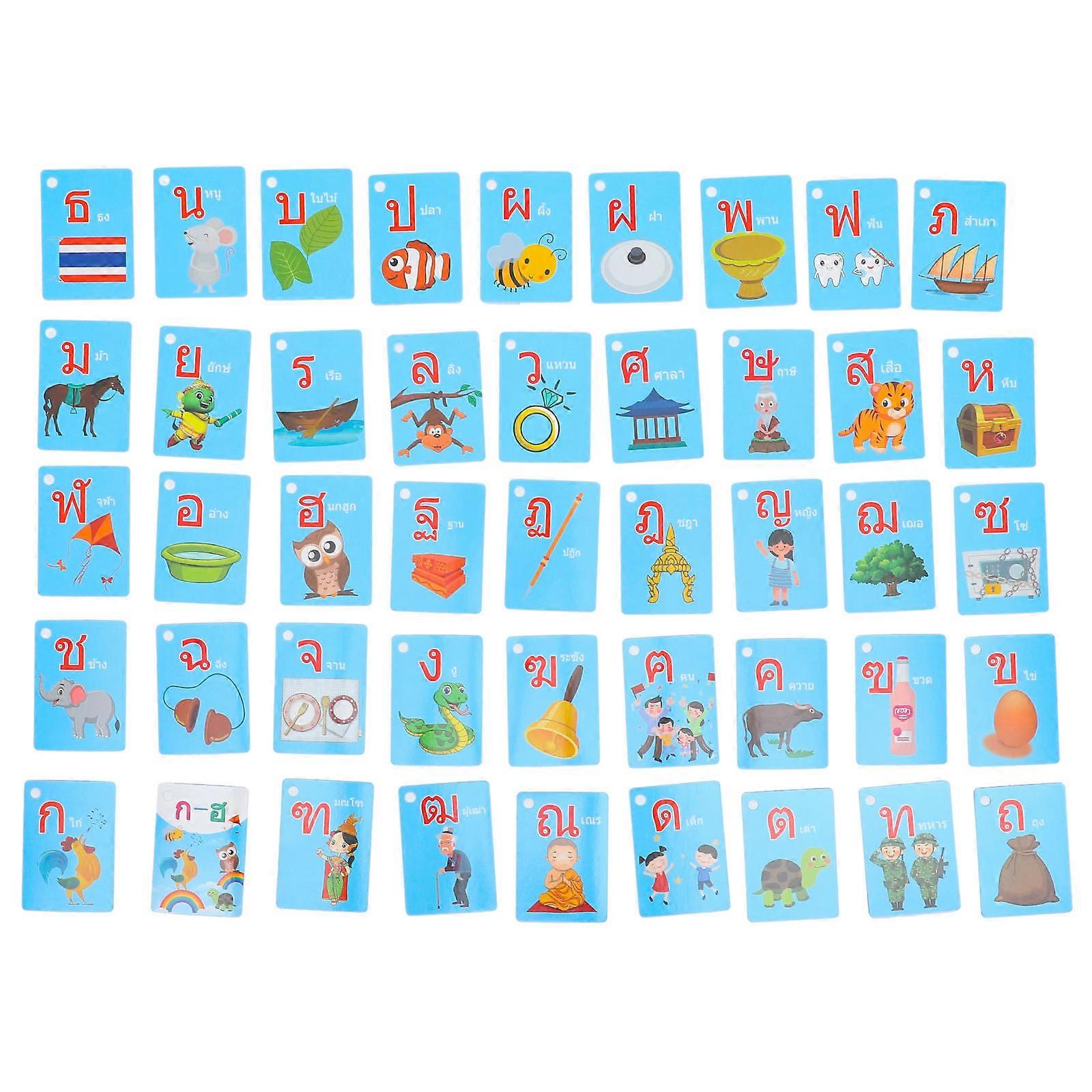 450 Pcs Vocabulary Flash Cards For Toddlers Preschool Learning Language Development 9X6.5X0.1CM Ideal For Early Education