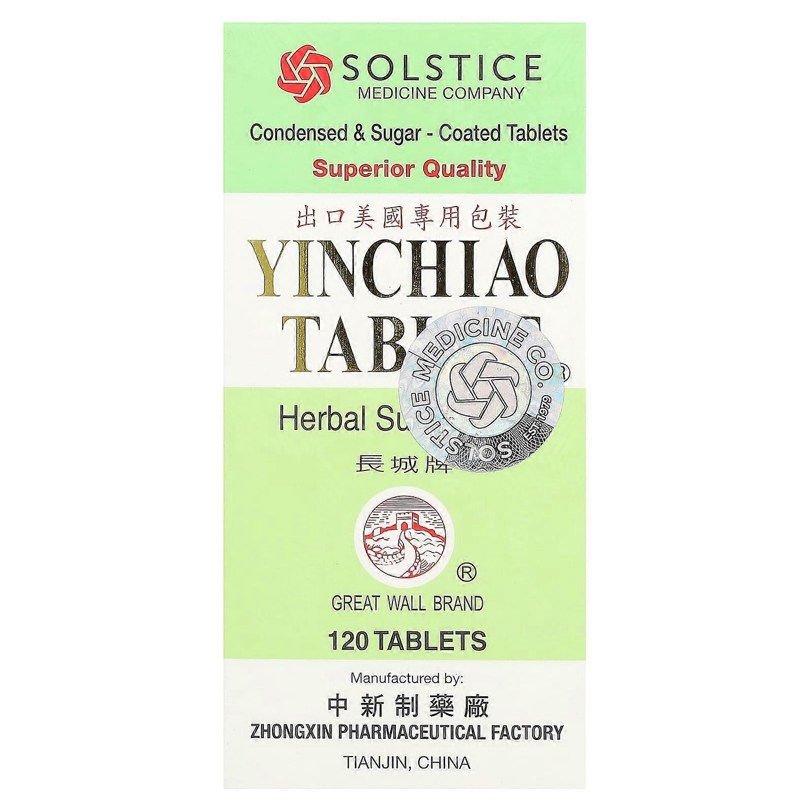Yin Chiao Tablet, 120 Tablets
