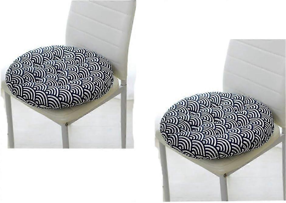 2pcs Padded Cushion Chair Seat Pads,40cm