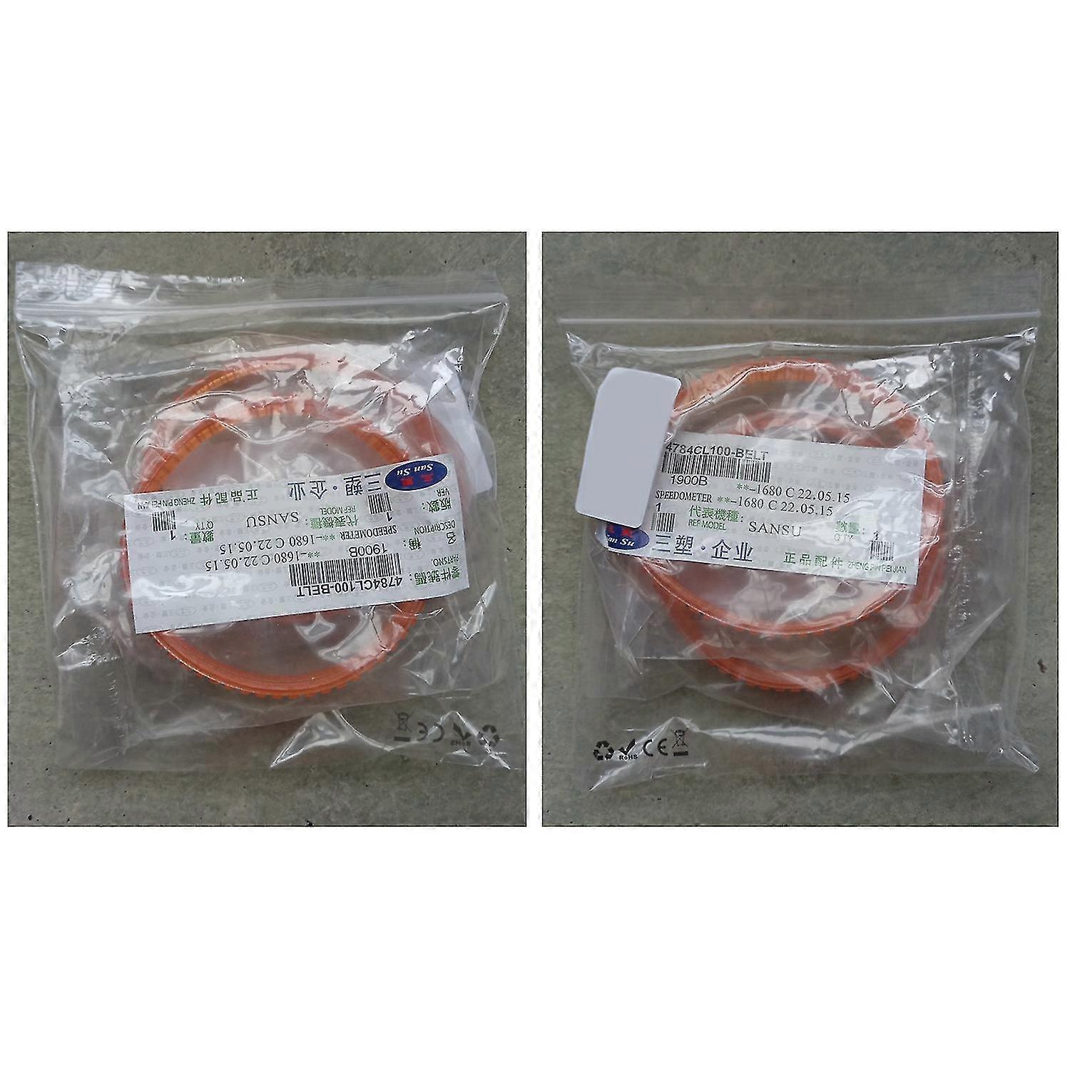 2 Pcs 9.6mm Width Electric Planer Drive Driving Belt For 1900b