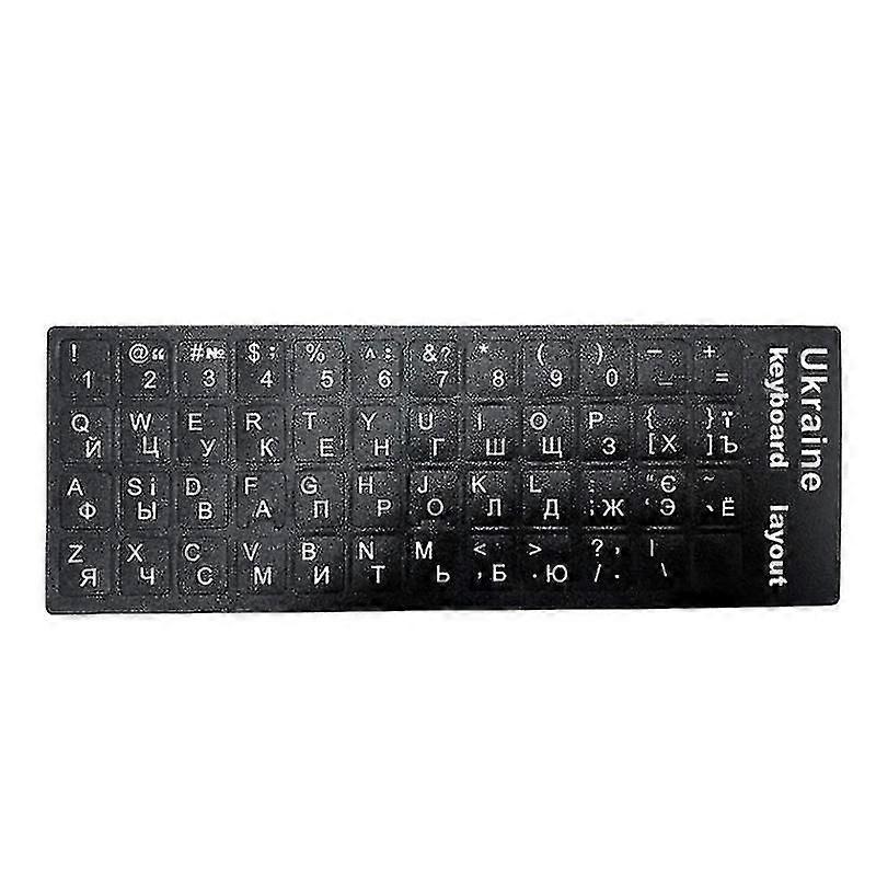 Ukraine Language Ukrainian Keyboard Sticker Durable Alphabet Black