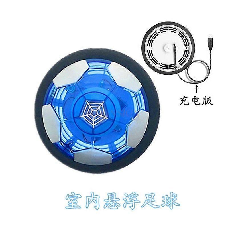 Beijiyは、LEDライト屋内親子レジャー電気サスペンションサッカー玩具でサッカーを中断