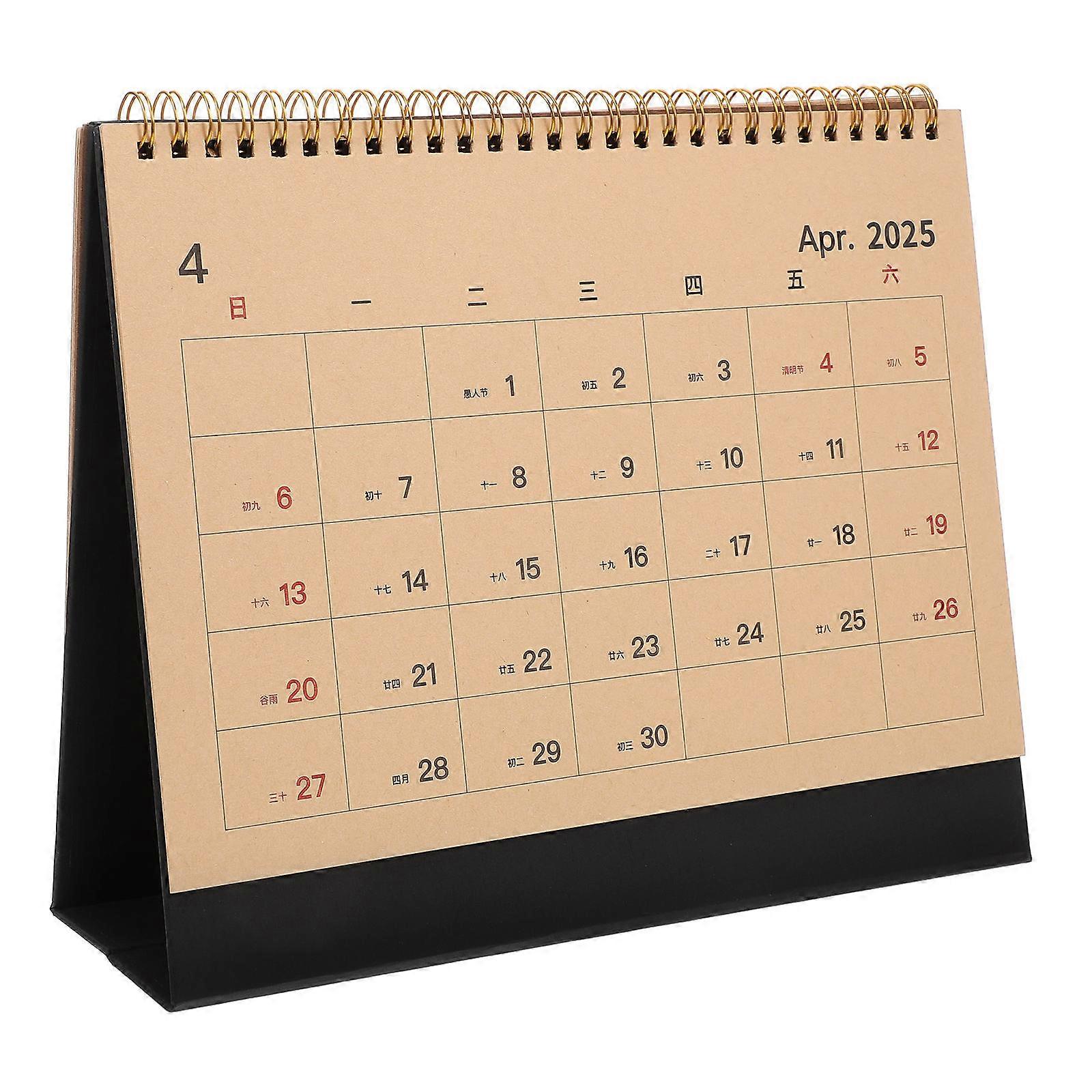 Desk Calendar Small Size For Home And Office Use 25.00X21.00X8.20CM Track Important Dates Sturdy Paper Binding 1Pcs