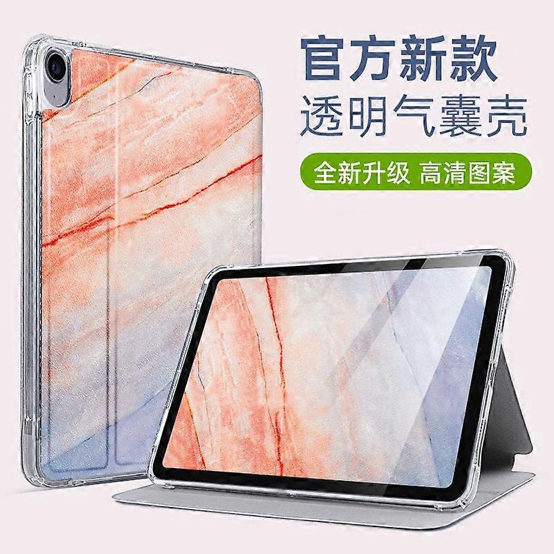 Case For Ipad 2025 11 11" Back Airbag: Pink Marble Art Pattern Mini Thin