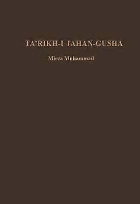 Ta'rikh-i Jahan-Gusha