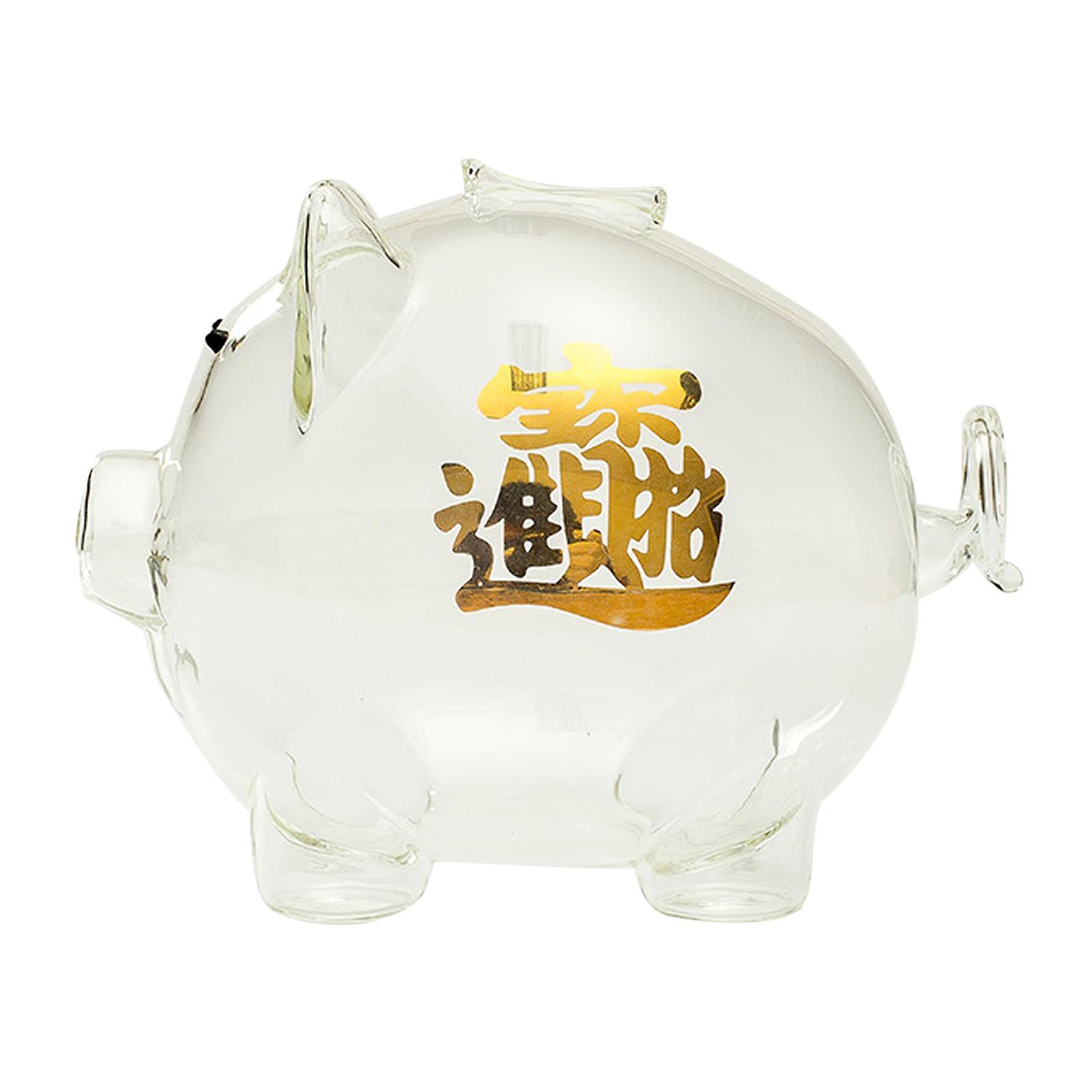 豚の貯金箱保育園の装飾キャラクターとオフィスの誕生日プレゼントのための貯蓄お金銀行