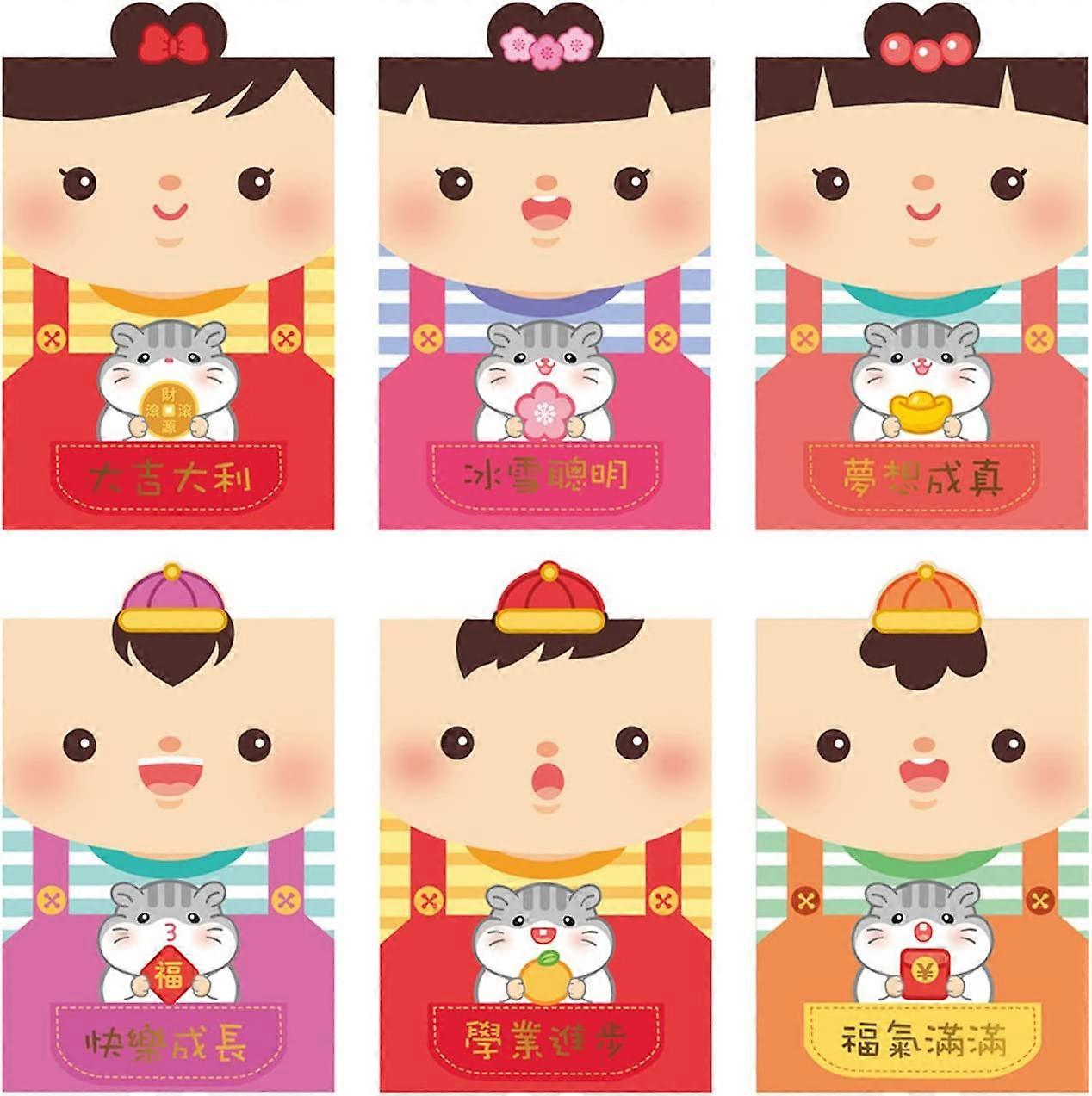 Chinese Red Envelopes hongbao 6Pcs Lucky Money Envelopes, Red Pocket Cartoon Tiger Pattern Pocket Envelopes for New Year Wedding J Small