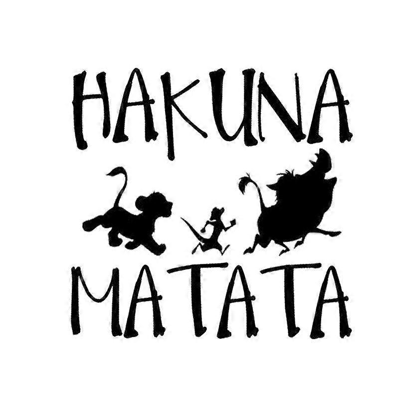 مضحك سيارة ملصق HAKUNA MATATA الأسد الملك سيمبا ملصقات الفينيل صائق دراجة نارية الجسم ملصق الديكور سيارة التصميم 13.8 * 13.3 سم