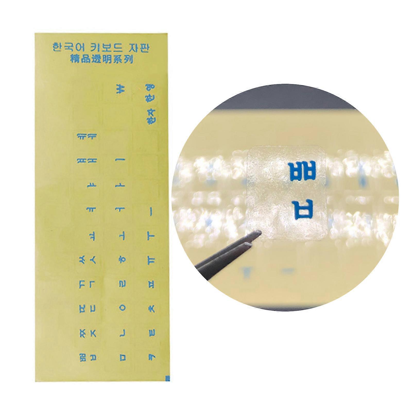 Keyboard Sticker Korean Letters Stickers for Computer Keypad White/Blue/Black/Orange Characters Transparent Background W