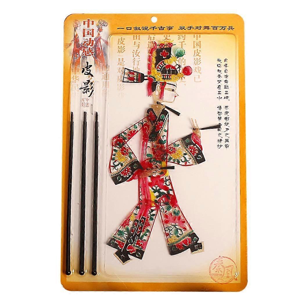 15 x 9.5 inch Famous Chinese Shadow Puppet Hand Puppet Finger Puppets Art Collection Number One Scholar