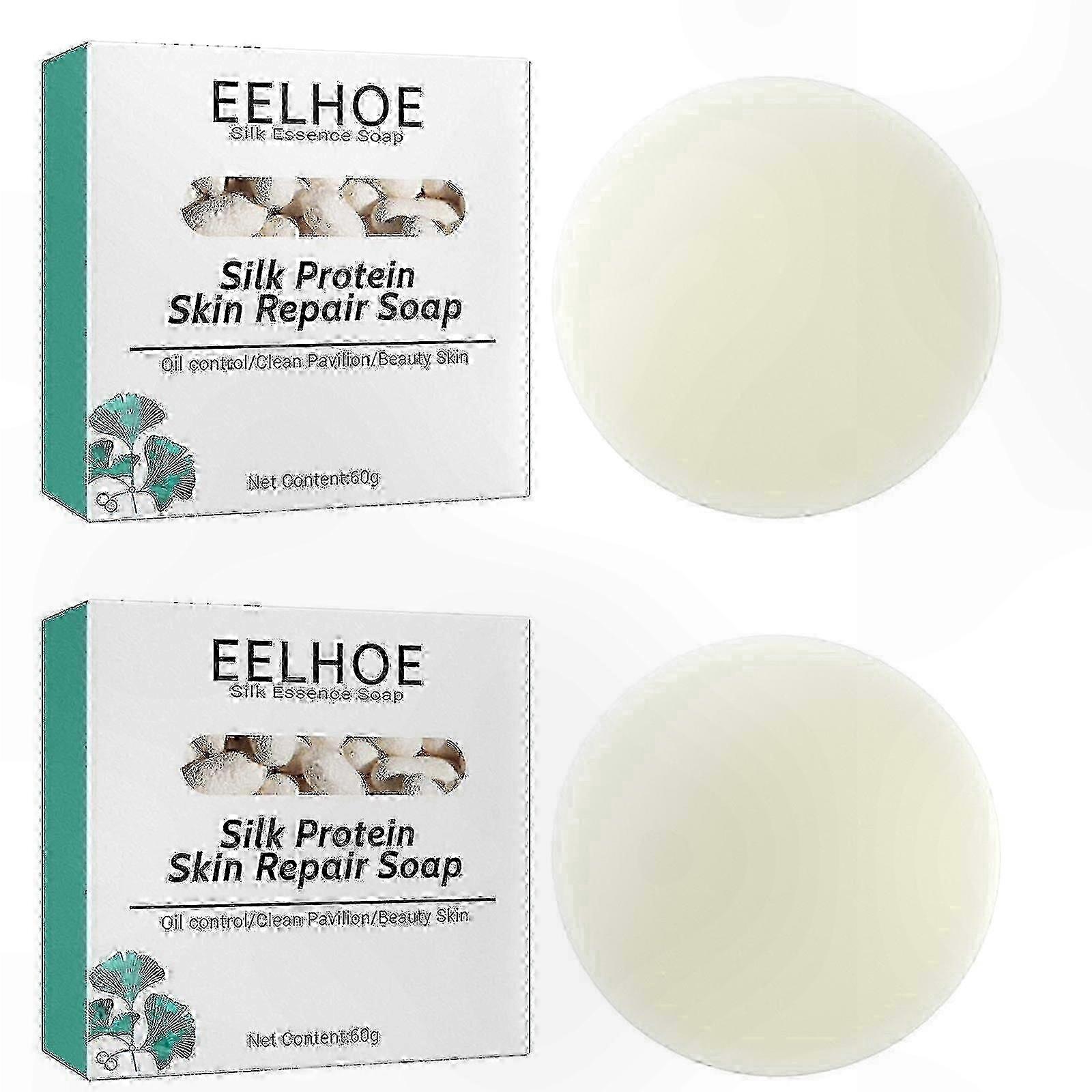Silk Protein Hydrating Mask Soap 2-Pack for Gentle Skin Care