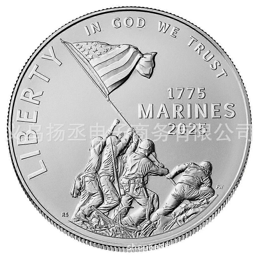 U.S. Marine Corps Commemorative Coin