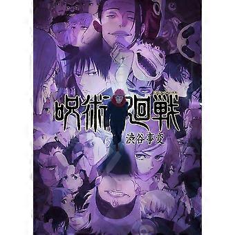 Jujutsu Kaisen Wooden puzzle BD-3880