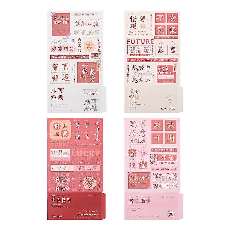 28.8X21x0.1cm Assorted Color Pap Masks 1 Set Retro Letter Envelopes Handwritten Letter Papers Delica