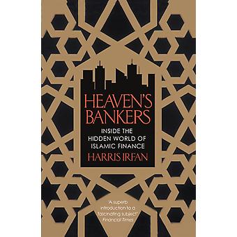 Heaven's Bankers - Harris Irfan - Paperback - English Book - Islamic studies