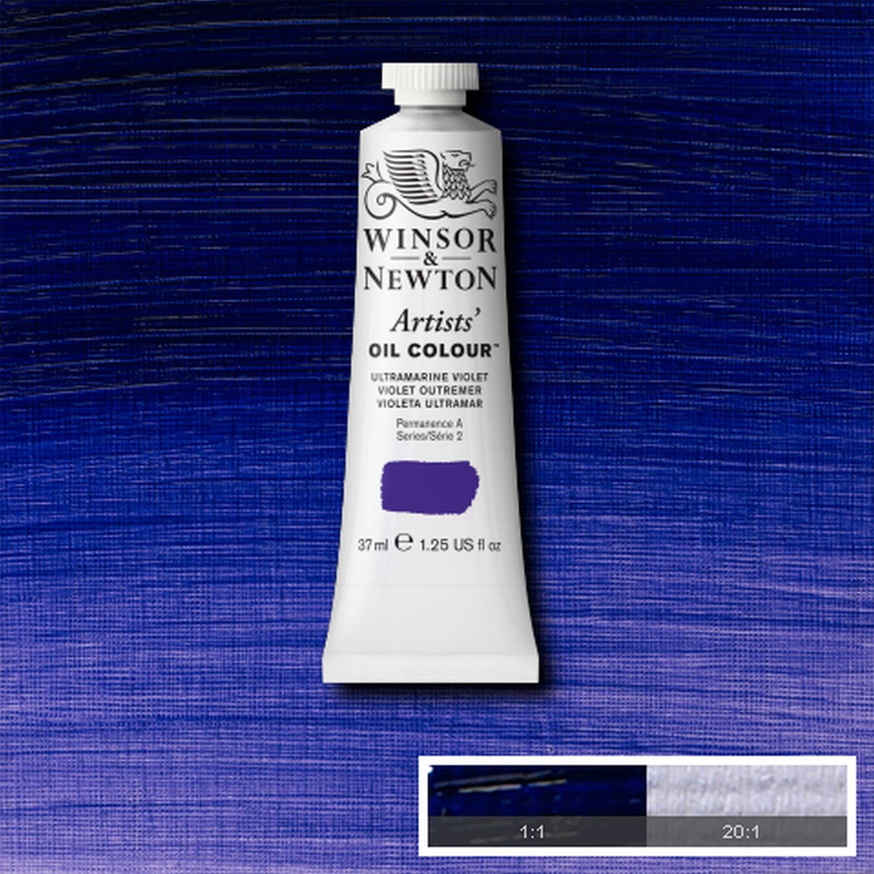 Winsor & Newton艺术家油彩 - 紫外线 - 37ml