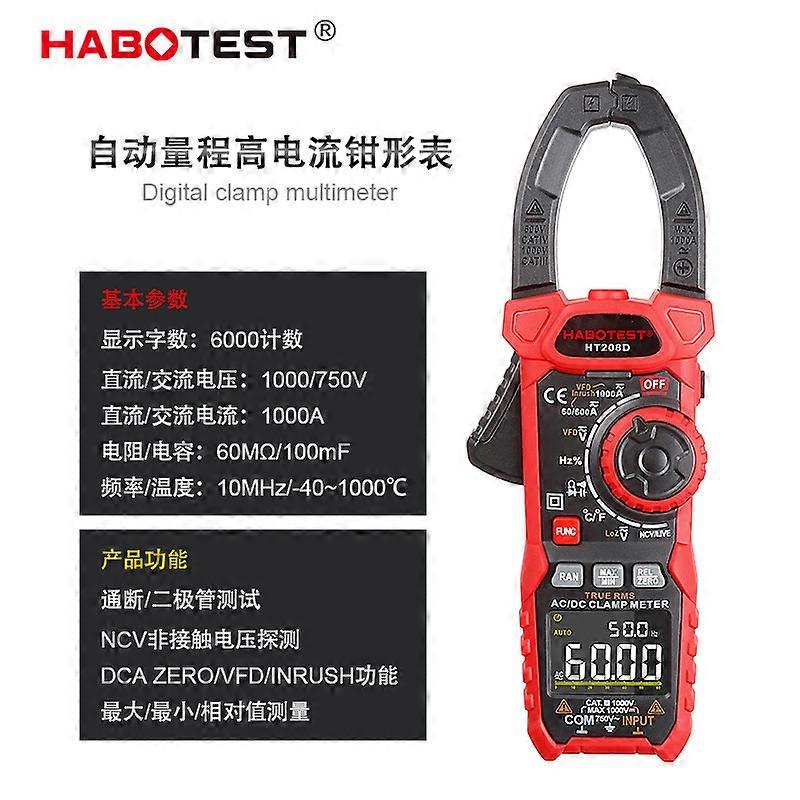 Huabo Ac/Dc 1000A Digital Clamp Meter Multi-Function Anti-Burn Clamp Meter Universal Meter Ht208d/Ht208a